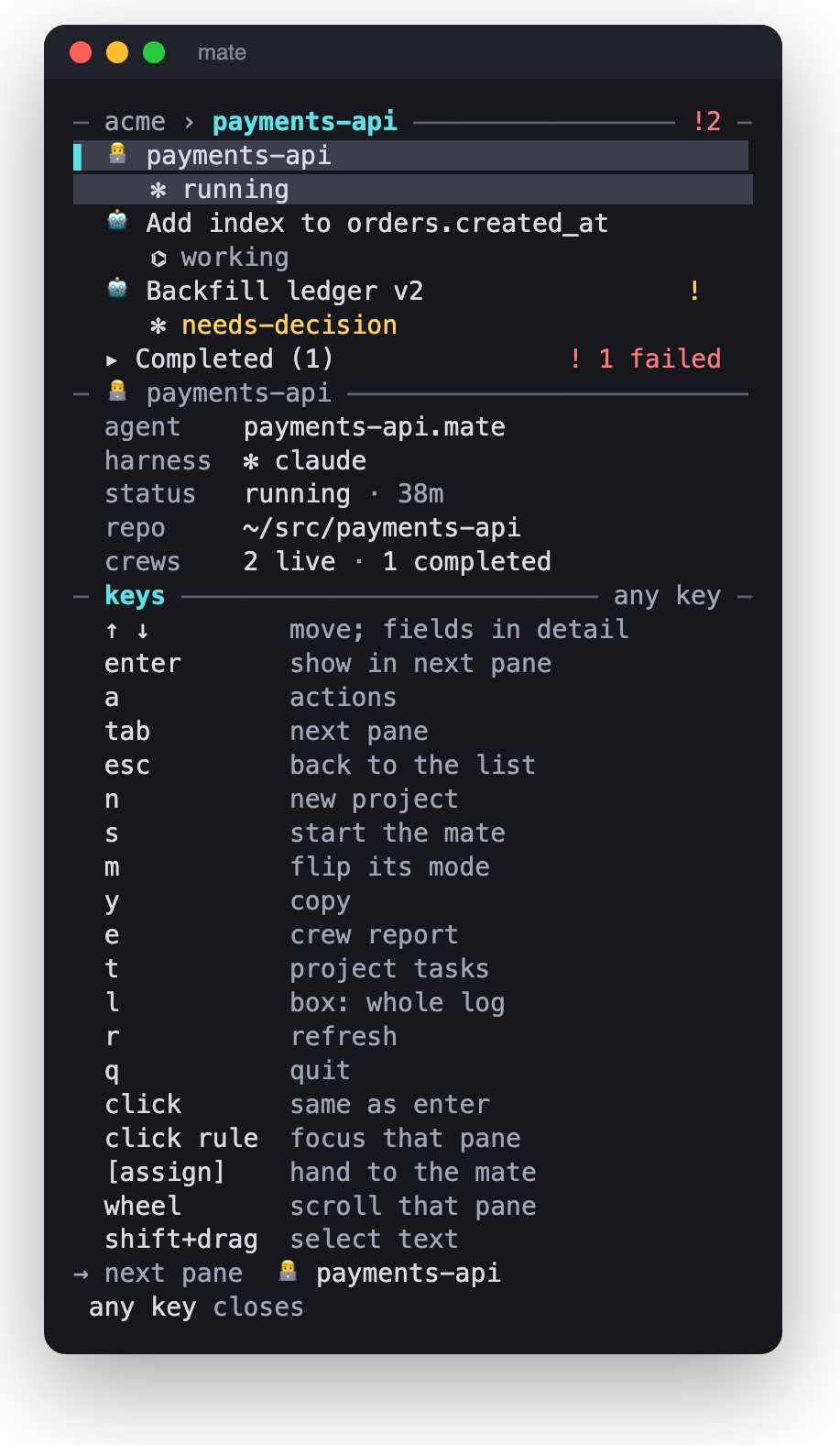 The key sheet listing every console key.